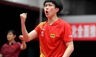 孙颖莎赛程表2020 孙颖莎豪取23连胜