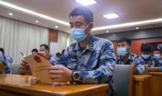 保护军人的法律法规有哪些 军人地位和权益保障法