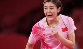 世足排名 欧洲杯国家世界排名