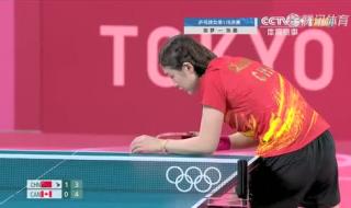 2021奥运乒乓球金牌数 2021年乒乓球中国拿几块金牌